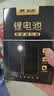 松然ZNS-09B1智能门锁锂电池 适用华宝通德施曼凯迪仕TCL王力VOC指纹密码电子锁 7.4V可充锂离子电池组 实拍图