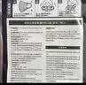 ISDG日本口罩薄款夏季30枚 高颜值3d立体一次性防花粉美颜独立包装 实拍图