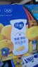 蒙牛纯甄「黄桃果粒」风味酸奶200g*10盒 送礼礼盒中秋送礼礼盒6月产 实拍图