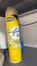 佳丽 空气清新喷雾 320ml*2瓶 柠檬香 芳香剂去除异味 厕所卧室汽车 实拍图