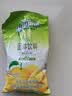 雀巢（Nestle）果维C+橙汁味840g/袋 富含维C 低脂果珍冲饮果汁粉 实拍图
