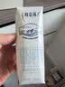 蒙牛特仑苏脱脂纯牛奶250ml*16盒 3.6g蛋白 健身减脂 中秋送礼礼盒 实拍图