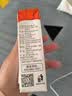 辉山自营牧场纯牛奶250ml*12盒 3.1g乳蛋白 牛奶礼盒装 营养牛奶早餐 实拍图