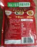 乌江榨菜 清淡美味榨菜丝海带丝下饭菜组合（加赠22g小脆口8袋） 实拍图