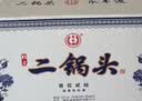 永丰牌北京二锅头 青花瓷 清香型白酒 52度 500ml*6瓶 礼盒装送礼 实拍图