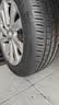 马牌（Continental）汽车轮胎205/55R16 91V FR UCJ+ 适配丰田卡罗拉/朗逸/速腾/宝来 实拍图