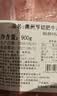 恒都 国产调理精选牛肉卷 300g*3 冷冻 国产黄牛 谷饲牛肉 实拍图