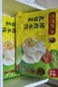 湾仔码头大白菜猪肉水饺1320g66只速食面点饺子夜宵儿童早餐中秋送礼 实拍图