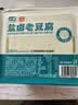 马大姐 盐卤老豆腐400g 实拍图