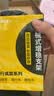 神火（SupFire）电动车手机支架多功能外卖骑手专用固定电瓶公路山地自行车导航 实拍图