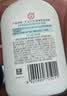 大宝【丁禹兮推荐】SOD清爽保湿凝露100ml*2乳液面霜擦脸油补水护肤品 实拍图
