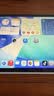 Apple/苹果 iPad 11英寸 A16芯片2025年款 平板电脑 (128GB WLAN版学习办公娱乐)银色 实拍图