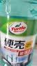 龟牌（Turtle Wax）硬壳防冻玻璃水-25°汽车强力去油膜去污雨刮水四季通用2L*2瓶 实拍图