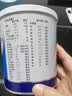 安素【原研进口】雅培安素 肠内营养粉剂(TP) 400g/盒 蛋白粉全营养补充香草味医用级别 实拍图