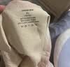 婧麒女士产后收腹内裤剖腹产专用塑形提臀收小肚子 XL Jnk174961 实拍图