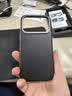 返航新生适用苹果iPhone 17 Pro再生材质手机壳 生物基PU革素皮MagSafe磁吸防摔保护套 黑色 实拍图