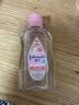 强生婴儿抚触油100ml 宝宝儿童保湿护肤按摩润肤卸妆护发素身体精油 实拍图