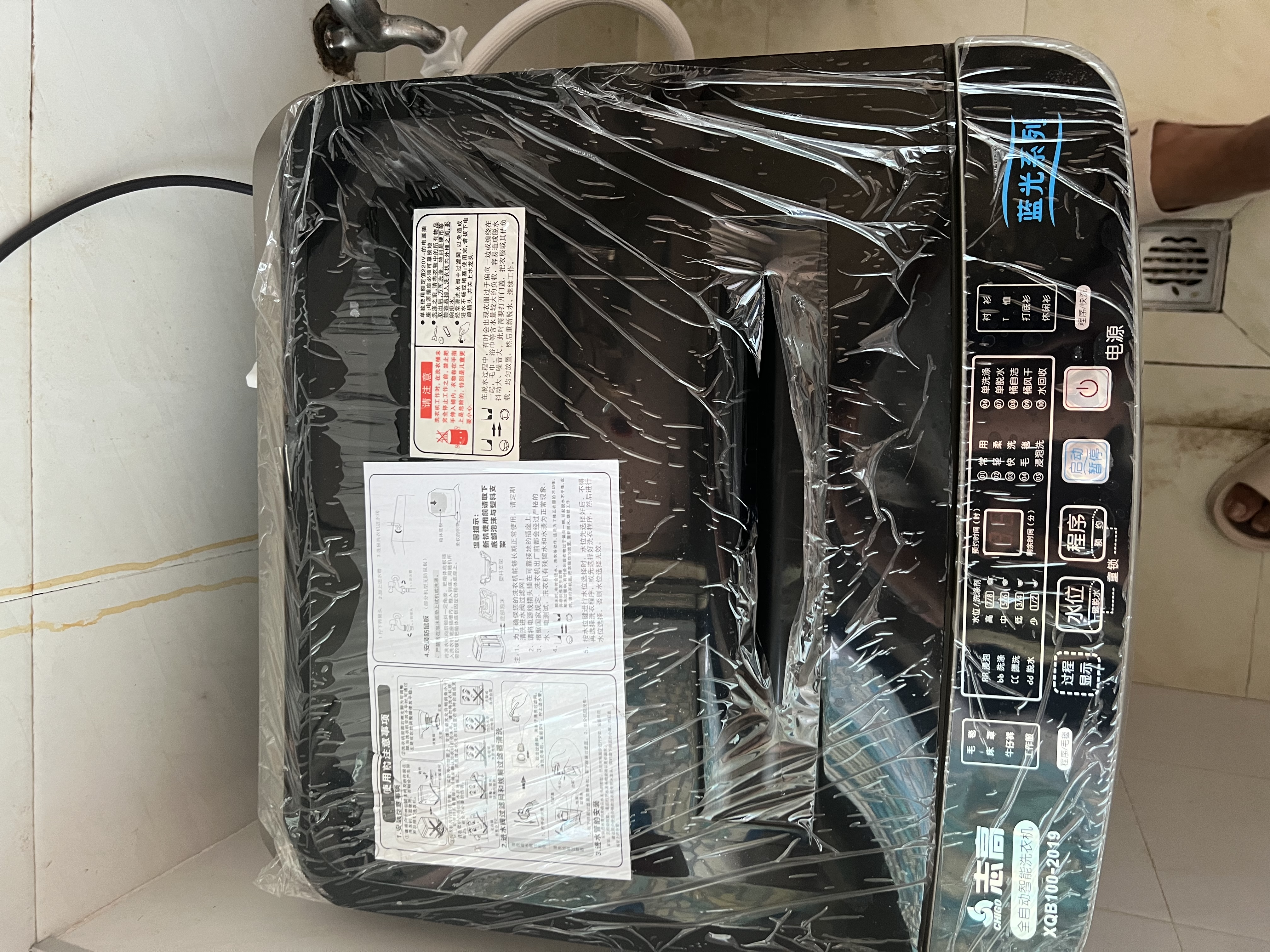 志高（CHIGO）全自动洗衣机 家用小型波轮 洗脱一体机大容量 公寓宿舍出租房 咖啡金 波轮 10kg 【蓝光洗护+风干洁桶+强电机】 实拍图