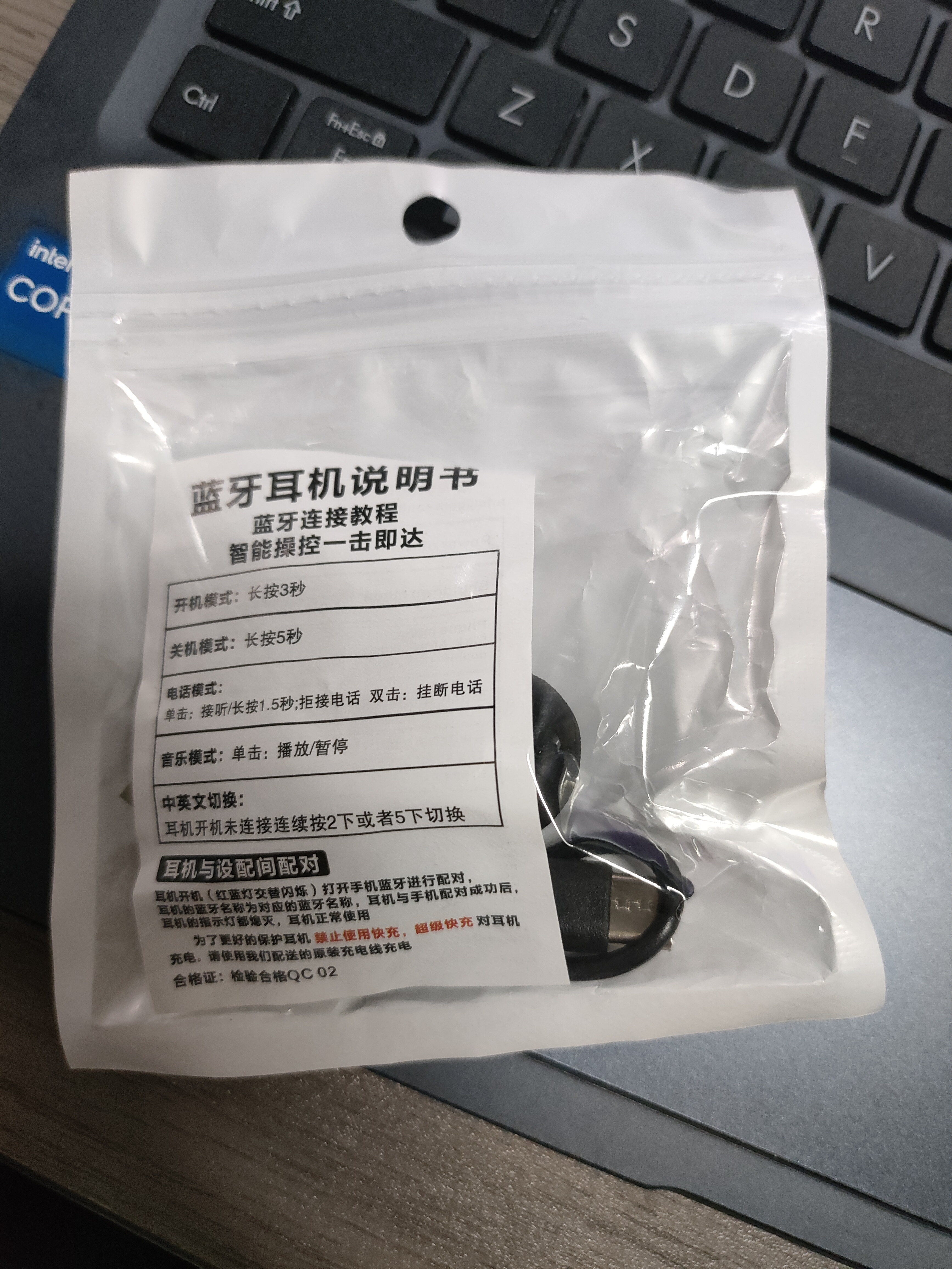 夹耳式无线蓝牙耳机2025新款跑步运动超长续航大电量高颜值不入耳开放式单耳 黑色 单耳 实拍图