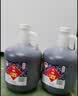 女兒红花雕酒三年 半干型 正宗绍兴黄酒 2.5L*6桶 整箱装 可作料酒 实拍图