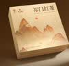 天之红茶叶祁门红茶祁红高香特级200g礼盒装过节送老丈人礼物 实拍图