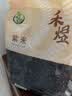 禾煜 青稞米 500g 煮饭熬粥伴侣 实拍图