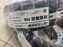 玲珑轮胎汽车轮胎205/55R16 91V 玲珑臻选HD 适配朗逸/英朗/宝来/速腾 实拍图