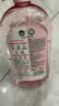 滴露（Dettol）衣物消毒液自然香氛洗衣除菌液除螨 48h留香1000ml*1灭活白念珠菌 实拍图