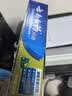 云南白药【采销推荐】经典薄荷护龈牙膏套装 清新口气改善牙龈问题210g*2 实拍图