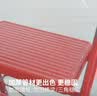 肯泰梯子家用折叠人字梯加粗加厚楼梯室内步梯登高梯四步爬梯凳F3-NB4 实拍图