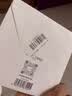 兰蔻超修小黑瓶精华2ml【返25元券】 实拍图