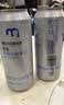 宜客精酿小麦啤酒 500ml*24 酒后别开车 500mL 24罐 整箱装 适量饮酒 实拍图