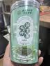 南同四海京仁堂大叶苦丁茶特级2026正宗新茶正品中老年人搭降压脂血糖清肝 实拍图