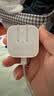 Apple/苹果 40W（至高60W） type-c快充充电器 苹果usb-c原装充电头 苹果iPhone 18 Pro Max充电器 实拍图