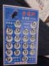 暗扣纽扣防走光隐形子母扣婴儿宝宝衣服摁扣衬衫掀扣按扣扣子 12mm【20付】亮银色+送针线 实拍图