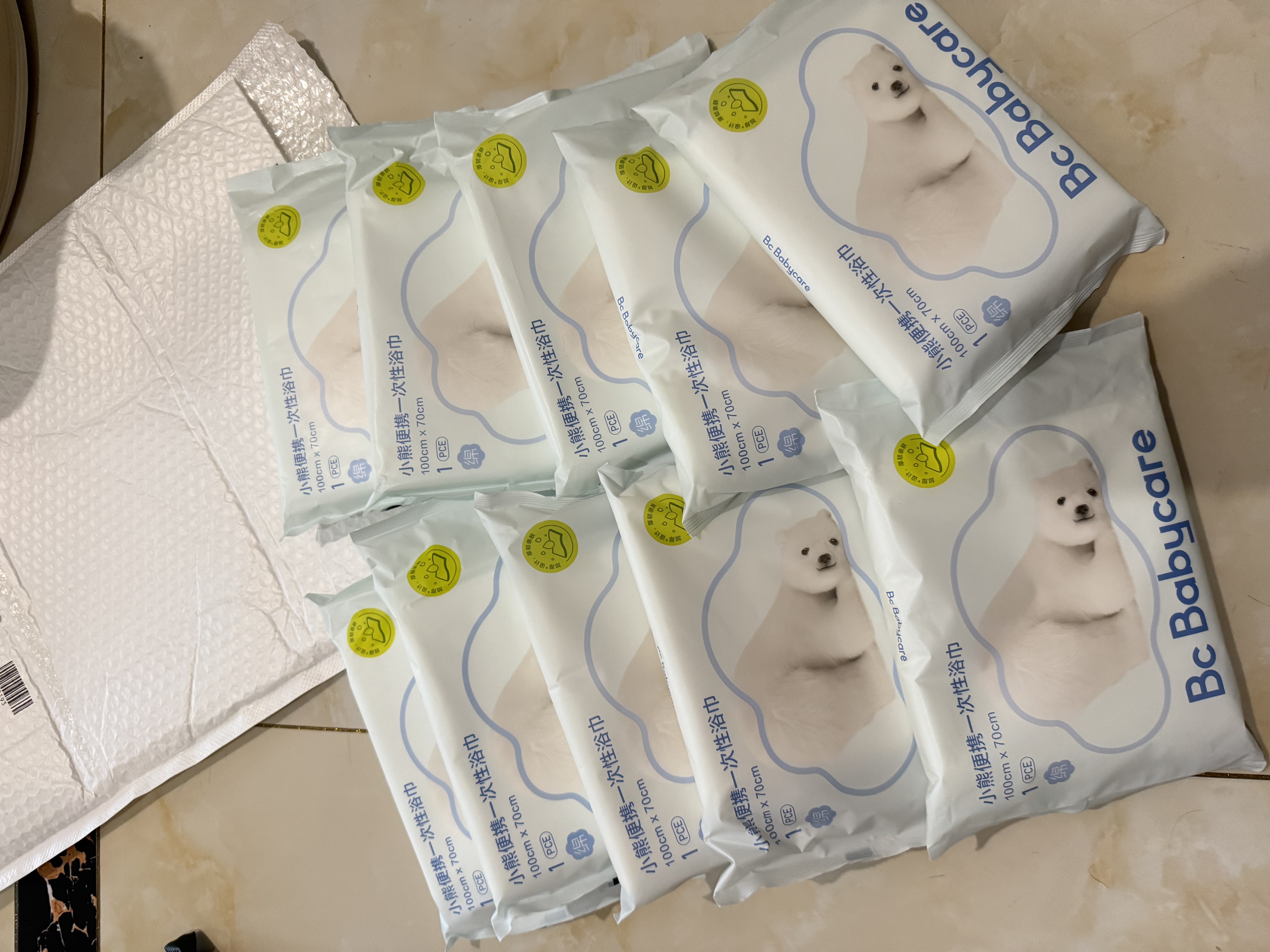 babycare皇室狮子王国弱酸纸尿裤加量装M84片(6-11kg)婴儿尿不湿透气亲肤 实拍图