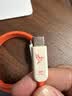CANDYSIGN制糖工厂雷电5数据线USB4全功能240W快充Type-C苹果iPhone18/17/16细雳线16K视频投屏线快充线 实拍图