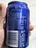 百事可乐Pepsi 碳酸饮料汽水原味 330ml*6听整箱装 实拍图