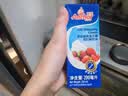 安佳(Anchor)新西兰进口 动物奶酪淡奶油稀奶油200ml*3 冷藏烘焙蛋糕 实拍图