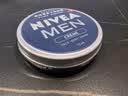 妮维雅（NIVEA）男士【清爽不油腻】润肤霜75ml秋冬季干皮保湿面霜护肤生日礼物 实拍图