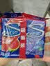 炫迈无糖口香糖 西瓜蓝莓+柠檬茶味28片50.4g共3盒 糖果休闲零食 实拍图