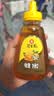 冠生园 百花蜂蜜428g 挤压瓶装纯蜂蜜 中华老字号 早餐牛奶伴侣冲饮礼品 实拍图