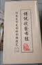 布舍元（BUSHEYUAN）单鞋女士平底一脚蹬条纹渔夫鞋休闲老北京布鞋女610-4404 灰色 36 实拍图