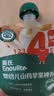 英氏（Engnice）儿童果汁饮品婴幼儿山药苹果裨养水20袋宝宝山药水山楂苹果12月+ 实拍图