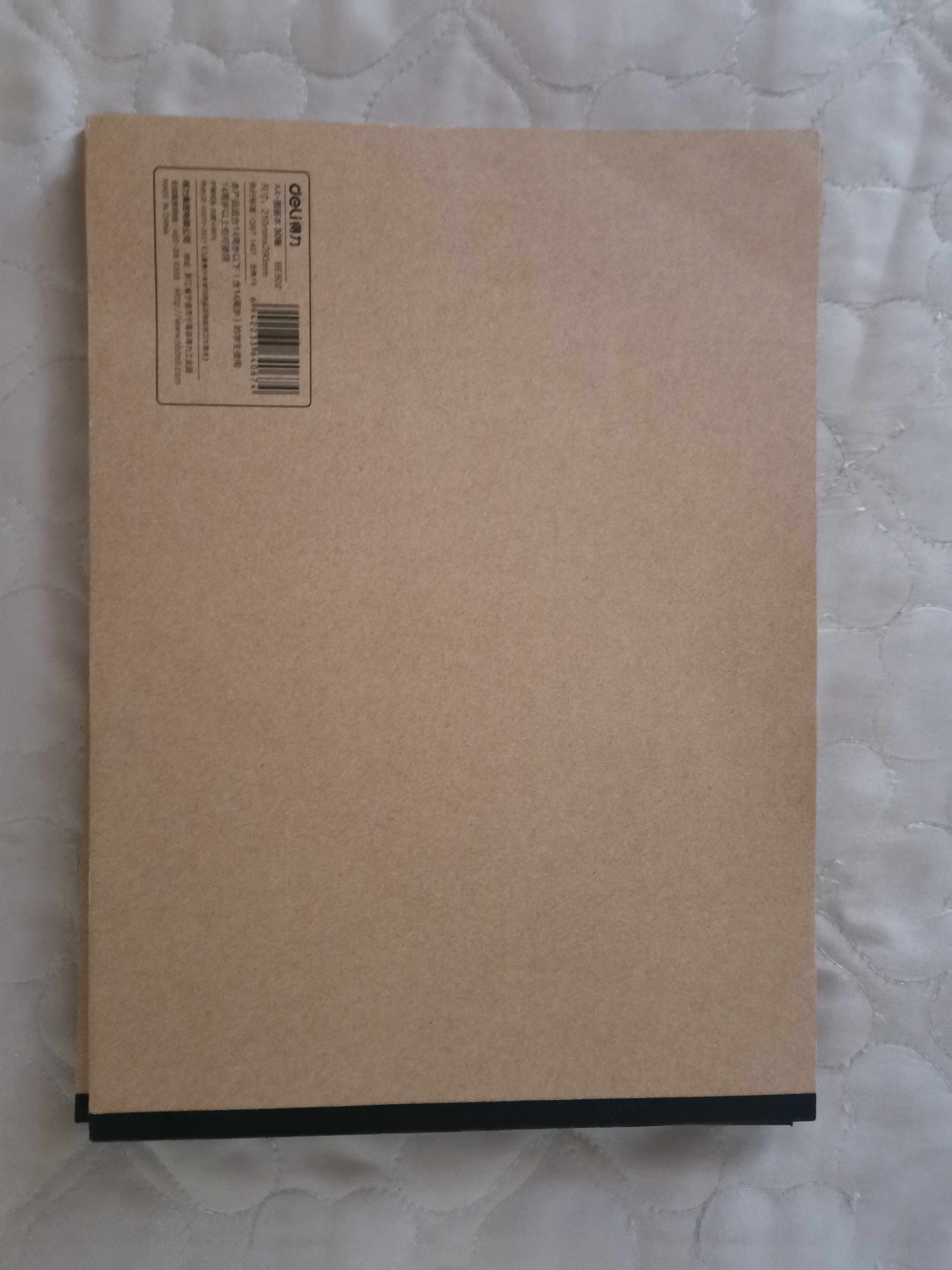 得力（deli）4本装120张A4胶装牛皮图画本单本30页幼儿园小学生美术绘画本画画本儿童涂鸦本学生开学文具 实拍图