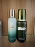 海蓝之谜（LA MER）油皮精粹乳液125ml 抗皱紧致淡纹焕亮保湿补水修护男女生日礼物 实拍图