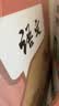 【新华书店正版】适用2026新版人教版初中八年级下册生物书课本人教版 初中初二2下册生物八年级下册生物人教版 8八年级生物下册课本教材教科书人民教育出版社 【99%选择】八下生物地理课本人教版(共2本 实拍图