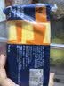 安佳 Anchor 切达橙色奶酪芝士片 84片装 再制奶酪片   实拍图