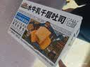 三只松鼠水牛乳千层吐司1000g*2箱 两件组合厚切面包早餐代餐点心零食 实拍图