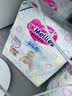 花王（KAO）妙而舒日本进口 婴儿尿不湿|拉拉裤 纸尿裤NB90片(5kg以下) 实拍图